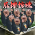 瓜摊老板模拟器游戏 瓜摊老板模拟器游戏