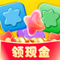 糖果点点红包版 糖果点点红包版