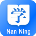 南宁局职培系统app 南宁局职培系统app