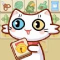 猫咪时刻游戏 猫咪时刻游戏