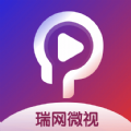瑞网微视 瑞网微视