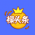 禄头条 禄头条