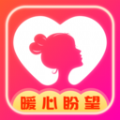 暖盼app 暖盼app