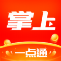 掌上一点通 掌上一点通