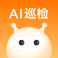 智能巡检机器人app 智能巡检机器人app