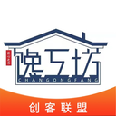 馋工坊创客联盟 馋工坊创客联盟