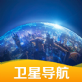 AR实景路况导航 AR实景路况导航
