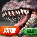 巨兽战场福利版手游 巨兽战场福利版手游