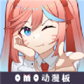 omo动漫板app omo动漫板app
