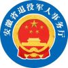 安徽老兵app 安徽老兵app