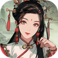 悠悠庭院红包版 悠悠庭院红包版