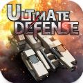 Ultimate Ultimate