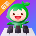 小叶子钢琴启蒙版 小叶子钢琴启蒙版