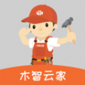 木智云家师傅端 木智云家师傅端
