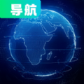 AR卫星导航 AR卫星导航
