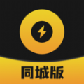 小圈约会 小圈约会
