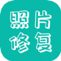 剪易照片修复助手软件 剪易照片修复助手软件