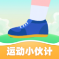 运动小伙计 运动小伙计