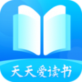 天天爱读书 天天爱读书