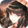 再造乾坤官方版 再造乾坤官方版