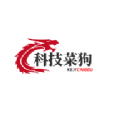 科技菜狗软件库 科技菜狗软件库