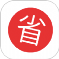 怎么买更省钱 怎么买更省钱