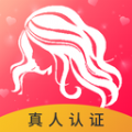 花趣视频聊天 花趣视频聊天