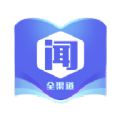 闻富云 闻富云