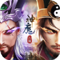 三国神魔令官方版 三国神魔令官方版