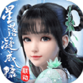梦幻新诛仙山河迎夏官方版 梦幻新诛仙山河迎夏官方版