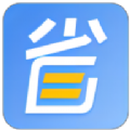 惠又省 惠又省