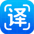 英文翻译器王app 英文翻译器王app
