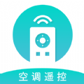 冬夏空调遥控器 冬夏空调遥控器