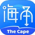 海角旅游社区 海角旅游社区