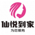 仙悦到家app 仙悦到家app