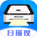 手机图片扫描仪OCR 手机图片扫描仪OCR
