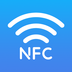 万能手机NFC门禁卡钥匙 万能手机NFC门禁卡钥匙