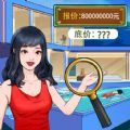 女神来闯关游戏 女神来闯关游戏
