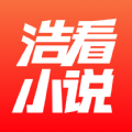 浩看小说 浩看小说