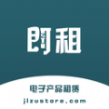 即租机软件 即租机软件