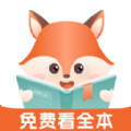 丘狐小说app 丘狐小说app