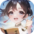 仙女救救我官方版 仙女救救我官方版