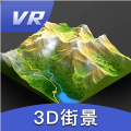 三维地图发现 三维地图发现