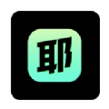 耶噗 耶噗