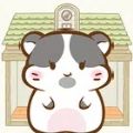 小仓鼠公寓游戏 小仓鼠公寓游戏