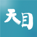 天目新闻客户端 天目新闻客户端