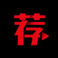 荐片APP官方华为 荐片APP官方华为