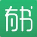 有书app 有书app