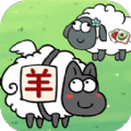 羊羊家园消消乐游戏 羊羊家园消消乐游戏