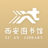 西安图书馆官方版 西安图书馆官方版